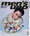 men’s uno 男人誌 7月號/2022 第275期（兩款封面隨機出貨）