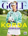 GOLF Magazine 高爾夫雜誌 7-8月號/2022 第207期