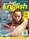 Just English就是會考英文 9月號/2022 第1期