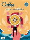 C3offee 咖啡誌 10月號/2022 38期：精準定位，找到你的經營羅盤