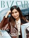 Harper’s BAZAAR 哈潑時尚 10月號/2022 第392期 （兩款封面隨機出貨）