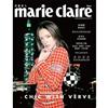 美麗佳人 Marie Claire Taiwan 11月號/2022 第355期