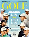 GOLF Magazine 高爾夫雜誌 11-12月號/2022 第209期