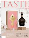 TASTE品味誌 12月號/2022 第83期