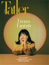 TAIWAN TATLER 1月號/2023 第176期