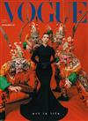 VOGUE 2月號/2023 第317期