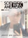 科學人雜誌 3月號/2023：外星生命長怎樣？顛覆你的想像！