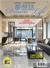 Dream Life夢想誌 4月號/2023 第37期