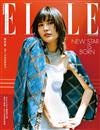 ELLE 中文版 6月號/2023 第381期（超值版）