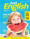 Just English就是會考英文 8月號/2023 第12期