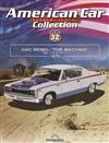 (拆封不退)American Car Collection 第32期(日文版)