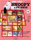 (拆封不退)Snoopy & Friends 第98期(日文版)