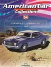 (拆封不退)American Car Collection 第34期(日文版)