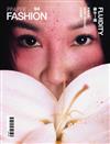 PPAPER FASHION 8月號/2023 第94期