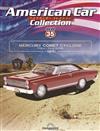 (拆封不退)American Car Collection 第35期(日文版)