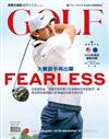 GOLF Magazine 高爾夫雜誌 9月號/2023 第216期