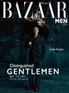 Harpers BAZAAR MAN 秋冬號/2023