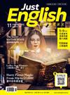 Just English就是會考英文 11月號/2023 第15期