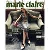 美麗佳人 Marie Claire Taiwan 11月號/2023 第367期（兩款封面隨機出貨）