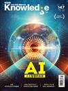 BBC Knowledge知識國際中文版 11月號/2023 第147期：AI人工智慧的未來