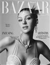 Harper’s BAZAAR 哈潑時尚 11月號/2023 第405期（三款封面隨機出貨）