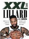 XXL 美國職籃聯盟雜誌 11月號/2023 第339期：Damian Lillard 一人一城的終點