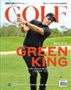 GOLF Magazine 高爾夫雜誌 11-12月號/2023 第217期