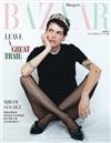 Harper’s BAZAAR 哈潑時尚 12月號/2023 第406期（兩款封面隨機出貨）