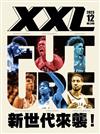 XXL 美國職籃聯盟雜誌 12月號/2023 第340期：𝐇𝐄 𝐅𝐔𝐓𝐔𝐑𝐄｜新世代・巨星襲來