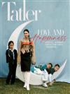 Tatler TAIWAN 1月號/2024 第188期