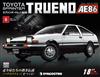 (拆封不退)Toyota Sprinter Trueno AE86 第6期(日文版)