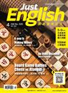 Just English就是會考英文 4月號/2024 第20期