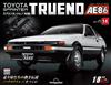 （拆封不退）Toyota Sprinter Trueno AE86 第14期（日文版）