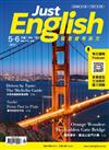 Just English就是會考英文 5-6月號/2024 第21期