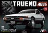 （拆封不退）Toyota Sprinter Trueno AE86 第19期（日文版）