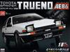 （拆封不退）Toyota Sprinter Trueno AE86 第20期（日文版）