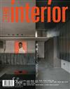 室內 interior 5月號/2024 第368期