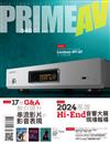 PRIME AV新視聽 5月號/2024 第349期