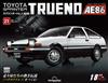 (拆封不退)Toyota Sprinter Trueno AE86 第21期(日文版)