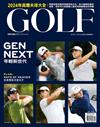 GOLF Magazine 高爾夫雜誌 5月號/2024 第221期