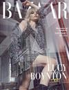 Harper’s BAZAAR 哈潑時尚 6月號/2024 第412期（三款封面隨機出貨）