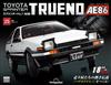 (拆封不退)Toyota Sprinter Trueno AE86 第25期(日文版)