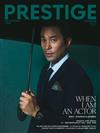 PRESTIGE品雜誌 國際中文版 6月號/2024 第138期