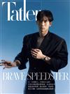 TAIWAN TATLER 7月號/2024 第194期