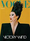 VOGUE 7月號/2024 第334期