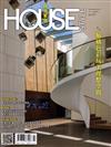 時尚家居 House Style 7-8月號/2024 第117期