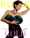 Harper’s BAZAAR 哈潑時尚 8月號/2024 第414期