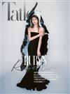 TAIWAN TATLER 8月號/2024 第195期