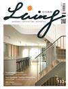 Living & Design住宅美學 8-9月號/2024 第153期