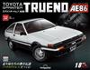 (拆封不退)Toyota Sprinter Trueno AE86 第32期(日文版)